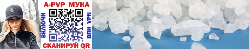 Купить наркотик Артём Гашиш  Метадон  АМФ  Марихуана  Псилоцибиновые грибы  Меф мяу мяу  COCAIN 
