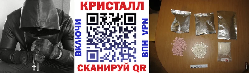 АМФ 97%  Артём 