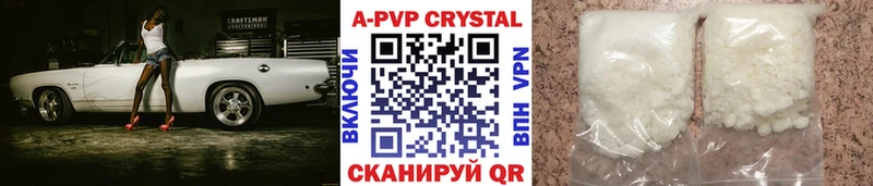Alpha-PVP VHQ  Артём 