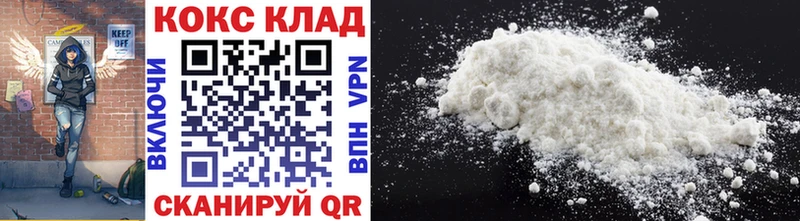 COCAIN 98% Артём
