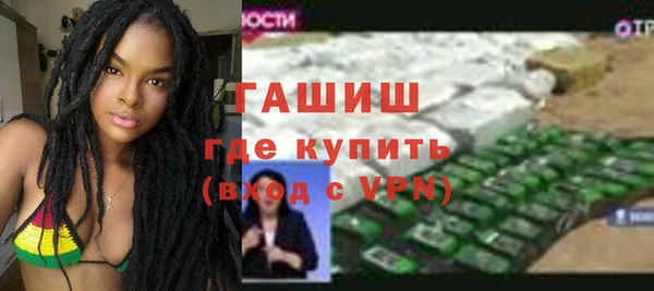 скорость Новокубанск