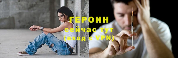 скорость Новокубанск