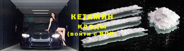 герыч Нефтегорск
