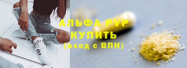 скорость Новокубанск