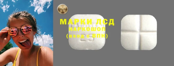 крисы Нея