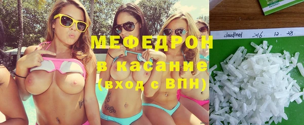 тгк Новозыбков