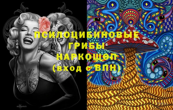 скорость Новокубанск