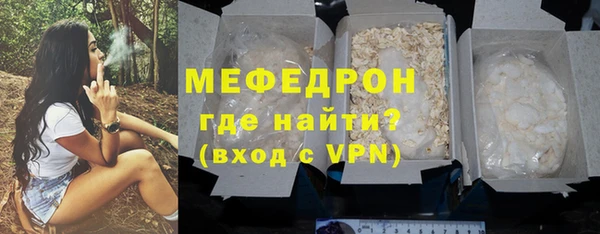 скорость Новокубанск
