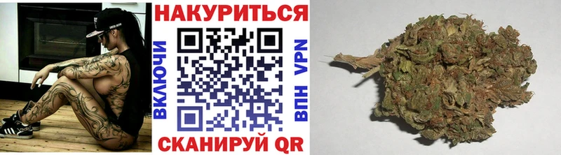 МАРИХУАНА AK-47 ссылка на мегу рабочий сайт Артём закладки